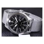 SEIKO SRPH23K1S - Image 2